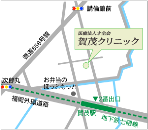 賀茂クリニック地図